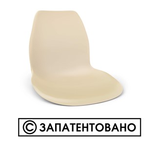 Обеденный стул SHT-ST29/S100 (оранжевый ral2003/черный муар) в Йошкар-Оле - предосмотр 2