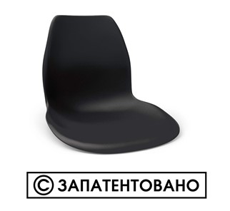 Обеденный стул SHT-ST29/S100 (оранжевый ral2003/черный муар) в Йошкар-Оле - предосмотр 11