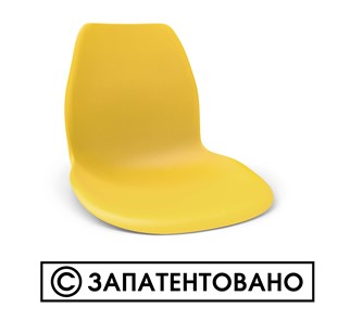 Обеденный стул SHT-ST29/S100 (оранжевый ral2003/черный муар) в Йошкар-Оле - предосмотр 4
