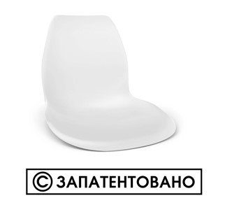 Обеденный стул SHT-ST29/S100 (оранжевый ral2003/черный муар) в Йошкар-Оле - предосмотр 1