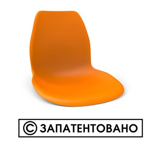 Обеденный стул SHT-ST29/S100 (оранжевый ral2003/черный муар) в Йошкар-Оле - предосмотр 5