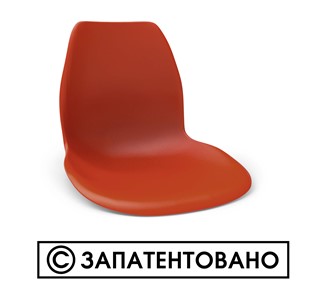 Обеденный стул SHT-ST29/S100 (оранжевый ral2003/черный муар) в Йошкар-Оле - предосмотр 6