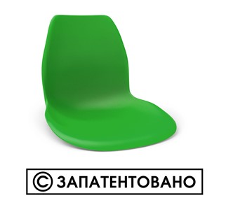 Обеденный стул SHT-ST29/S100 (оранжевый ral2003/черный муар) в Йошкар-Оле - предосмотр 8