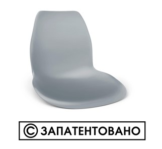 Обеденный стул SHT-ST29/S100 (оранжевый ral2003/черный муар) в Йошкар-Оле - предосмотр 10