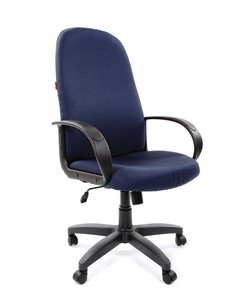 Кресло CHAIRMAN 279 JP15-5, цвет темно-синий в Йошкар-Оле