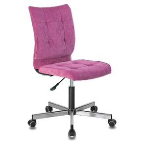Офисное кресло Brabix Stream MG-314 (без подлокотников, пятилучие серебристое, ткань, малиновое) 532394 в Йошкар-Оле