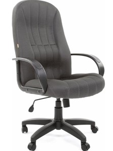 Офисное кресло CHAIRMAN 685, ткань TW 12, цвет серый в Йошкар-Оле