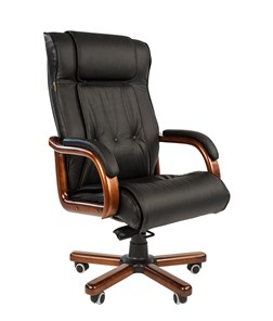 Компьютерное кресло CHAIRMAN 653 кожа черная в Йошкар-Оле - предосмотр