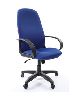 Кресло компьютерное CHAIRMAN 279 TW 10, цвет синий в Йошкар-Оле
