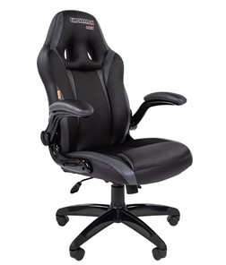 Кресло компьютерное CHAIRMAN GAME 15, цвет черный / серый в Йошкар-Оле