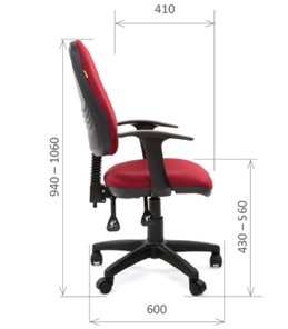 Кресло офисное CHAIRMAN 661 Ткань стандарт 15-11 красная в Йошкар-Оле - предосмотр 2