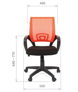 Кресло CHAIRMAN 696 black Сетчатый акрил DW66 оранжевый в Йошкар-Оле - предосмотр 1