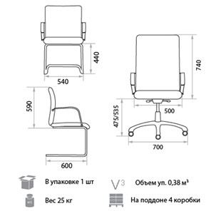 Кресло компьютерное Orion Steel Chrome LE-A в Йошкар-Оле - предосмотр 1