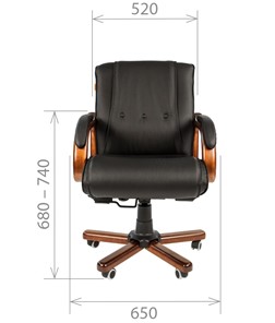 Кресло компьютерное CHAIRMAN 653M кожа черная в Йошкар-Оле - предосмотр 1