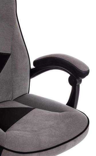Компьютерное кресло ARENA флок , серый/черный, 29/35 арт.14129 в Йошкар-Оле - изображение 10