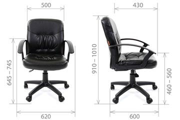 Офисное кресло CHAIRMAN 651 ЭКО черное в Йошкар-Оле - предосмотр 3