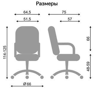 Офисное кресло DELTA (CHR68) ткань SORO 93 в Йошкар-Оле - предосмотр 1