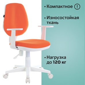 Кресло компьютерное Brabix Fancy MG-201W (с подлокотниками, пластик белый, оранжевое) 532410 в Йошкар-Оле - предосмотр 4