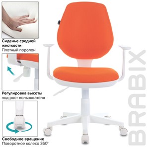 Кресло компьютерное Brabix Fancy MG-201W (с подлокотниками, пластик белый, оранжевое) 532410 в Йошкар-Оле - предосмотр 6