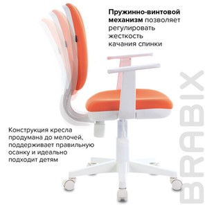 Кресло компьютерное Brabix Fancy MG-201W (с подлокотниками, пластик белый, оранжевое) 532410 в Йошкар-Оле - предосмотр 8