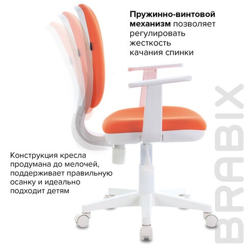 Кресло компьютерное Brabix Fancy MG-201W (с подлокотниками, пластик белый, оранжевое) 532410 в Йошкар-Оле - изображение 8