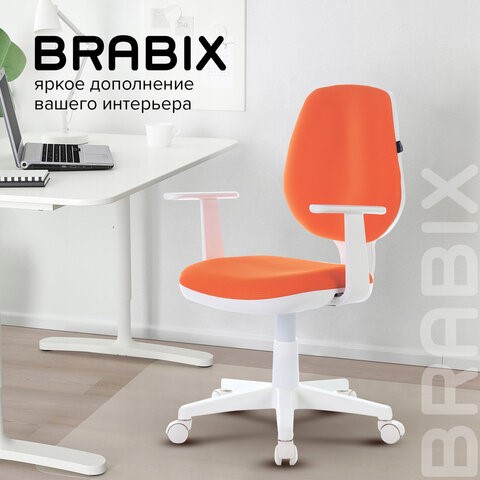 Кресло компьютерное Brabix Fancy MG-201W (с подлокотниками, пластик белый, оранжевое) 532410 в Йошкар-Оле - изображение 9