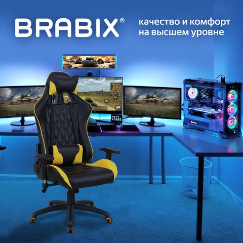 Кресло офисное Brabix GT Master GM-110 (две подушки, экокожа, черное/желтое) 531927 в Йошкар-Оле - изображение 19