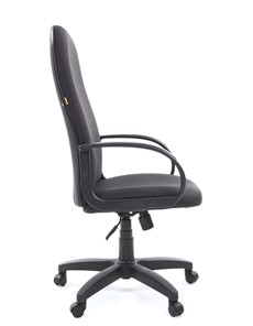 Кресло CHAIRMAN 279 JP15-1 черно-серый в Йошкар-Оле - предосмотр 3