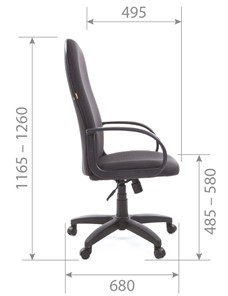 Кресло CHAIRMAN 279 JP15-1 черно-серый в Йошкар-Оле - предосмотр 5
