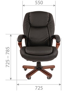 Кресло компьютерное CHAIRMAN 408 кожа черная в Йошкар-Оле - предосмотр 1