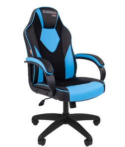 Офисное кресло CHAIRMAN GAME 17, цвет черный / голубой в Йошкар-Оле - предосмотр