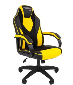 Кресло компьютерное CHAIRMAN GAME 17, цвет черный /желтый в Йошкар-Оле