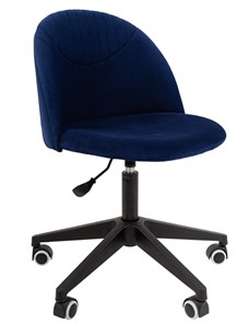 Кресло компьютерное CHAIRMAN HOME 119, синее в Йошкар-Оле