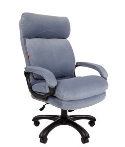 Кресло компьютерное CHAIRMAN HOME 505, велюр голубое в Йошкар-Оле - предосмотр