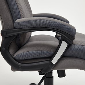Офисное кресло DUKE флок/ткань, серый/серый, 29/TW-12 арт.14039 в Йошкар-Оле - предосмотр 22