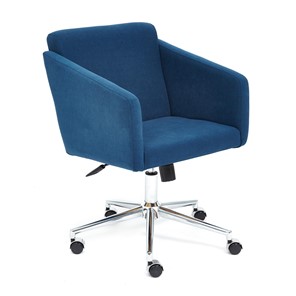 Офисное кресло MILAN хром флок, синий, арт.13948 в Йошкар-Оле