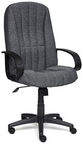 Офисное кресло СН833 ткань, серый, арт.2271 в Йошкар-Оле
