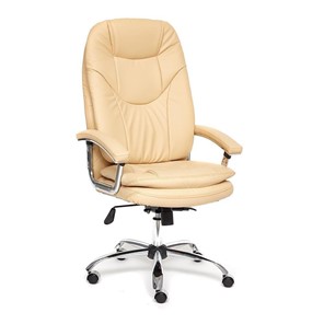 Офисное кресло SOFTY LUX  кож/зам, бежевый, арт.12901 в Йошкар-Оле