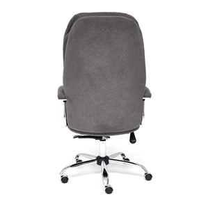 Компьютерное кресло SOFTY LUX флок, серый, арт.13591 в Йошкар-Оле - предосмотр 4