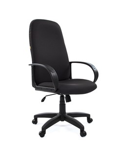 Кресло офисное CHAIRMAN 279 JP15-2, цвет черный в Йошкар-Оле