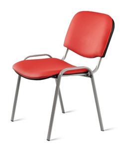 Офисный стул Изо, ВИК Nitro red/Светло-серый в Йошкар-Оле