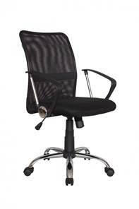 Компьютерное кресло Riva Chair 8075 (Черная) в Йошкар-Оле