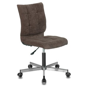 Офисное кресло Brabix Stream MG-314 (без подлокотников, пятилучие серебристое, ткань, коричневое) 532393 в Йошкар-Оле