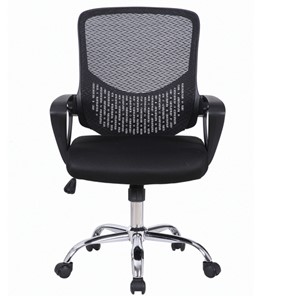 Кресло компьютерное Brabix Next MG-318 (с подлокотниками, хром, черное) 531834 в Йошкар-Оле