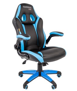 Офисное кресло CHAIRMAN GAME 15, цвет черный / голубой в Йошкар-Оле