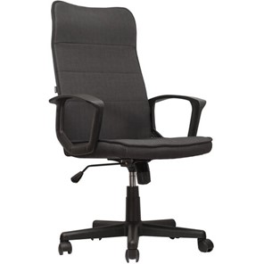 Кресло компьютерное Brabix Delta EX-520 (ткань, серое) 531579 в Йошкар-Оле