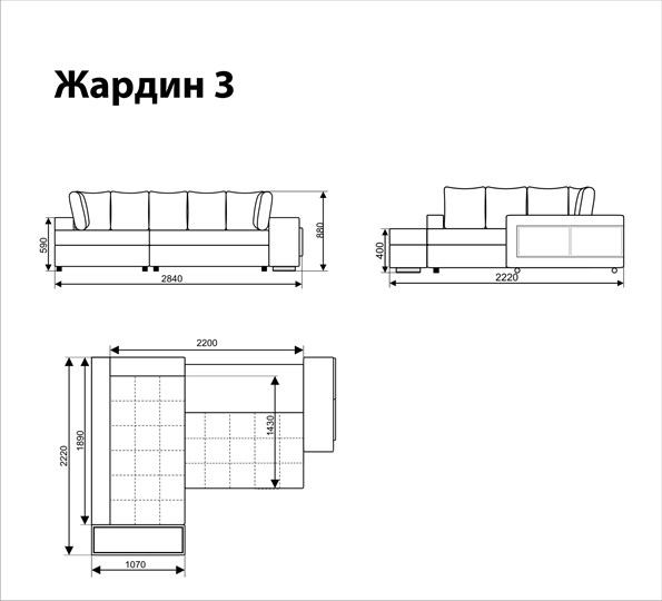 Угловой диван Жардин 3 в Йошкар-Оле - изображение 5