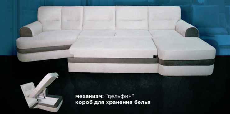 Угловой диван Данко в Йошкар-Оле - изображение 1