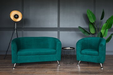 Комплект мебели Брамс  цвет изумрудный диван 2Д + кресло в Йошкар-Оле