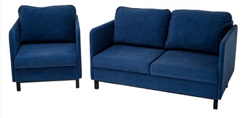 Комплект мебели диван + кресло-кровать Бэст синий в Йошкар-Оле